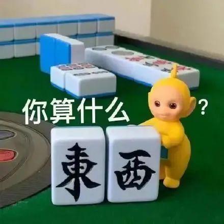 过年应对亲戚催婚的50种方法！亲戚：别骂了我闭嘴还不行吗？