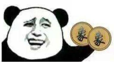 过年应对亲戚催婚的50种方法！亲戚：别骂了我闭嘴还不行吗？