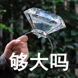 过年应对亲戚催婚的50种方法！亲戚：别骂了我闭嘴还不行吗？