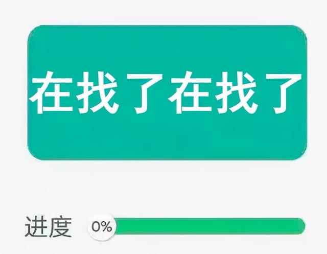 过年应对亲戚催婚的50种方法！亲戚：别骂了我闭嘴还不行吗？
