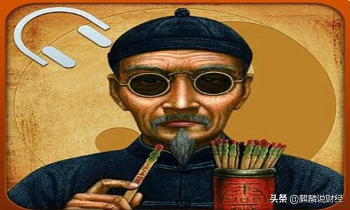 手机@￥软件，付费解锁全部内容，人工真的有，智能却未必