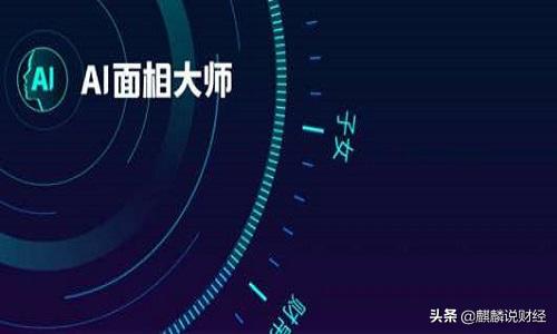 手机@￥软件，付费解锁全部内容，人工真的有，智能却未必