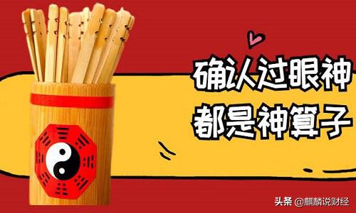 手机@￥软件，付费解锁全部内容，人工真的有，智能却未必