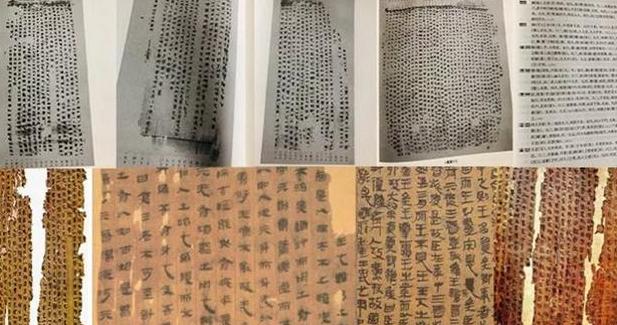 《易经》揭露：一个人“走财运”靠的不光是勤劳，是顺应3大天规