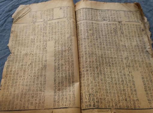 《易经》揭露：一个人“走财运”靠的不光是勤劳，是顺应3大天规