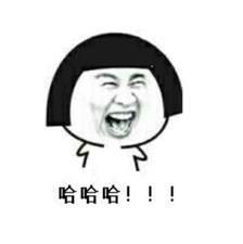 粉丝为易烊千玺@￥，18年爱情运把我看笑了，粉丝反应也是绝了