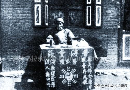 吉林纪事：解放前，算卦是一种特殊的生意