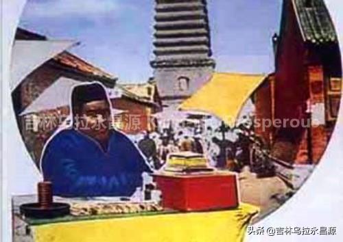 吉林纪事：解放前，算卦是一种特殊的生意