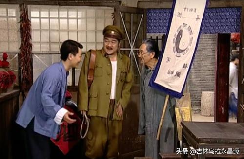 吉林纪事：解放前，算卦是一种特殊的生意