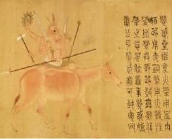 古人为何视火星为“灾星”？这事儿或许还和东皇太一有关