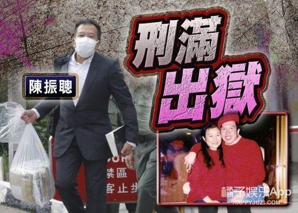 李冰冰拜他作干爹，王菲李亚鹏资助他做慈善！这位大师何许人也？
