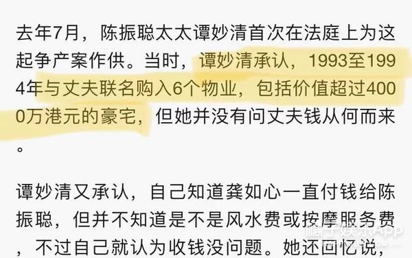 李冰冰拜他作干爹，王菲李亚鹏资助他做慈善！这位大师何许人也？