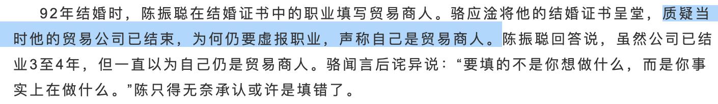 李冰冰拜他作干爹，王菲李亚鹏资助他做慈善！这位大师何许人也？
