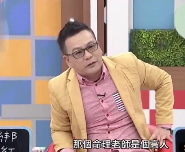 李冰冰拜他作干爹，王菲李亚鹏资助他做慈善！这位大师何许人也？