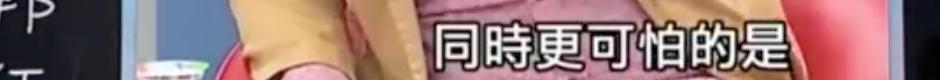 李冰冰拜他作干爹，王菲李亚鹏资助他做慈善！这位大师何许人也？