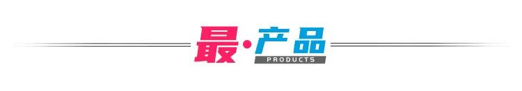 全民上瘾，却逼疯中国警察！后台最硬的产品，凭啥爆火全网？
