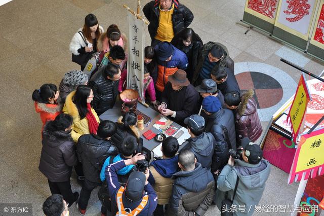 @￥先生是不会给你讲的 纳闷儿了好多年 终于明白了