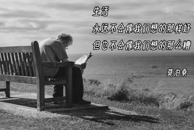 @￥算什么？星座运势到底准不准？什么是星座/星盘/星象