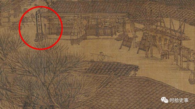 戴宗日行八百里的“神行术”，在古代真实存在过吗？