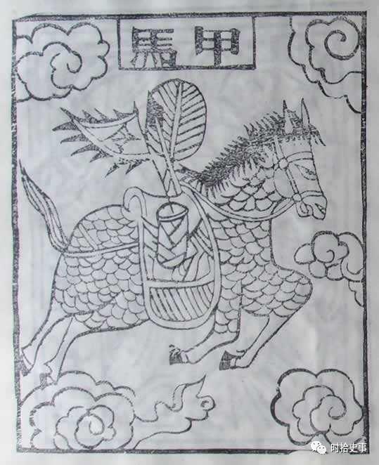 戴宗日行八百里的“神行术”，在古代真实存在过吗？