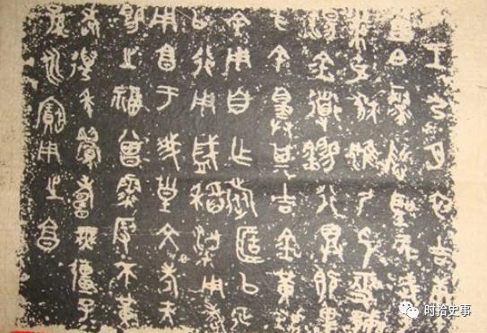 戴宗日行八百里的“神行术”，在古代真实存在过吗？
