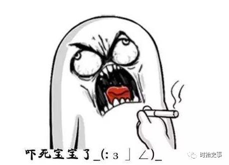 戴宗日行八百里的“神行术”，在古代真实存在过吗？