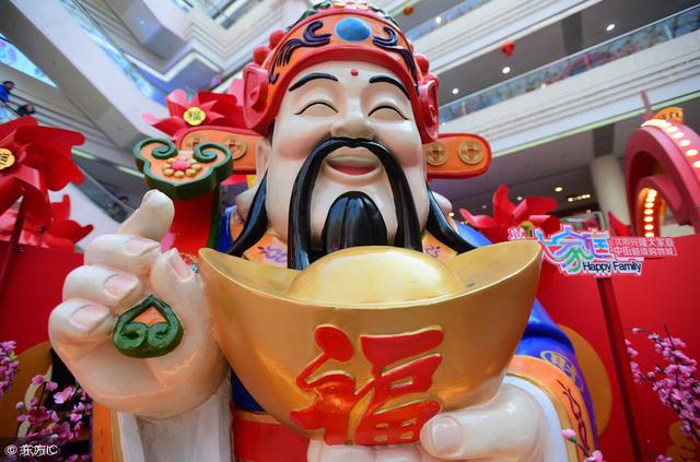命里有财，散掉就没了吗？