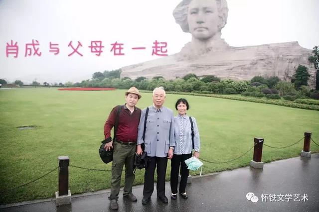 草帽哥“玩物有志”——记肖成传奇人生艺术收藏之路