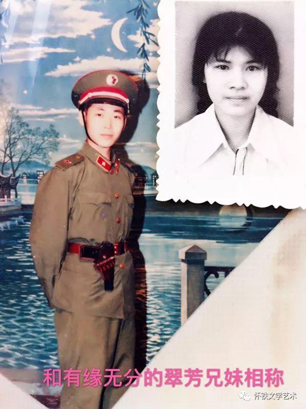 草帽哥“玩物有志”——记肖成传奇人生艺术收藏之路