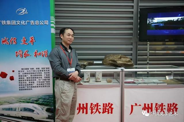 草帽哥“玩物有志”——记肖成传奇人生艺术收藏之路