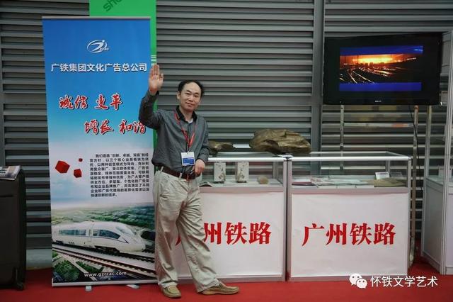 草帽哥“玩物有志”——记肖成传奇人生艺术收藏之路