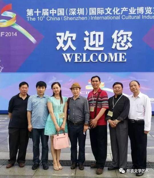 草帽哥“玩物有志”——记肖成传奇人生艺术收藏之路