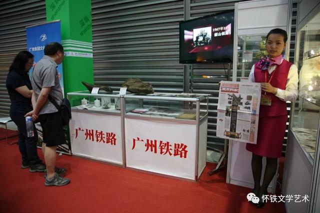 草帽哥“玩物有志”——记肖成传奇人生艺术收藏之路