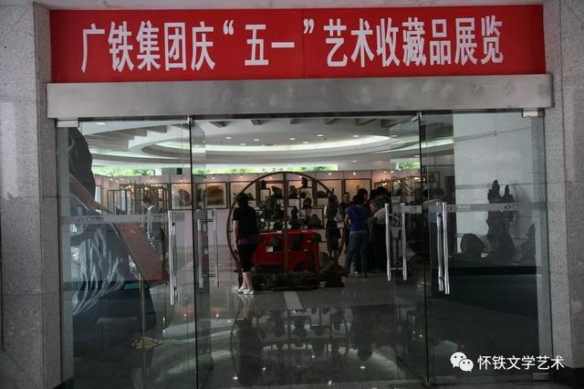 草帽哥“玩物有志”——记肖成传奇人生艺术收藏之路
