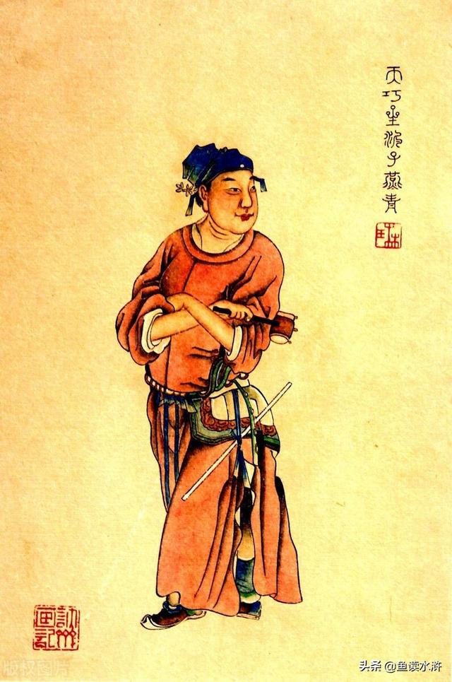 燕青“百伶百俐”，为什么没能看破吴用的“藏头反诗”？
