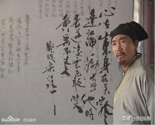燕青“百伶百俐”，为什么没能看破吴用的“藏头反诗”？