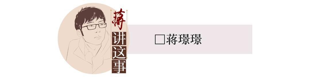 封面评论 | 券商研报大谈“天干地支”，股市神棍都懒得掩饰了？
