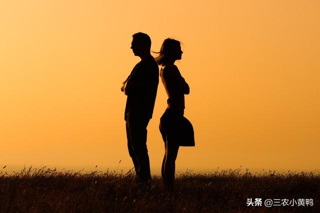 “男到四十须留神，多离少靠半边人”啥意思？“半边人”指什么？