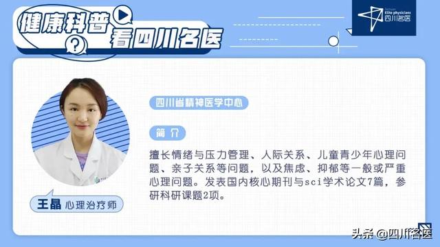 为什么@￥先生总是把我们算得那么准？