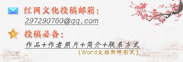 随笔丨甘建华：茅洞桥岁时风俗记