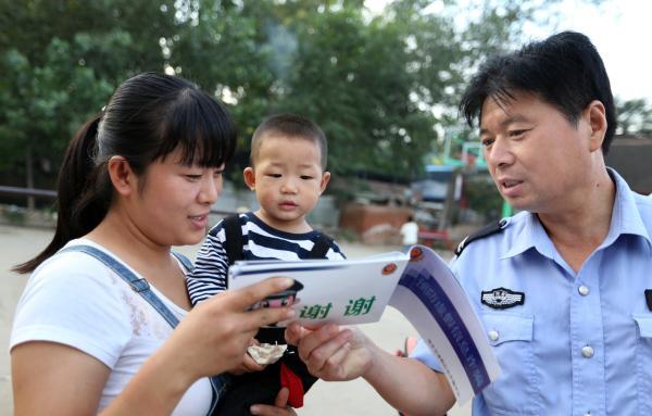 中国行政分权下的警力与管治:基于内陆S县的个案研究