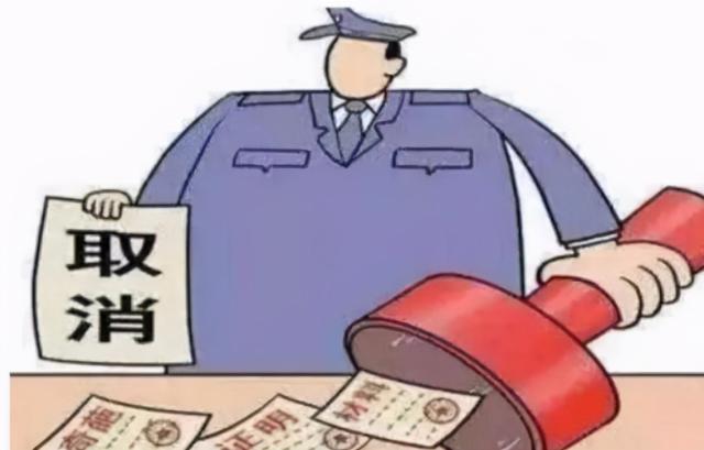 父母犯罪子女会有什么影响？父母经济犯罪会影响子女？