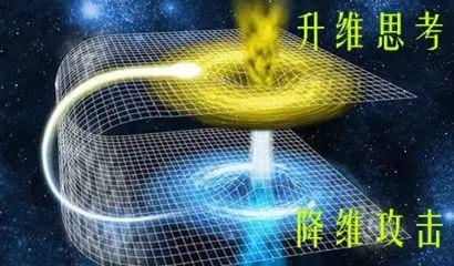 古代段子手 | 第2期：皇上，臣在家中，您猜何事最乐？