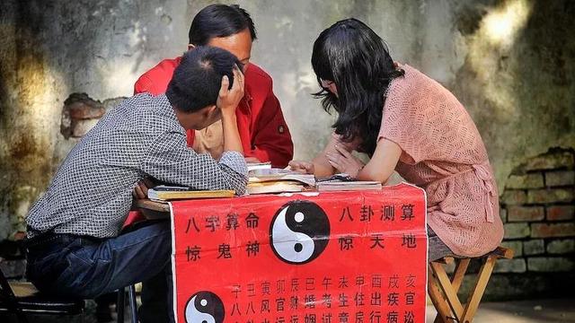 “相面”和“@￥”有什么不同？以及“相面”的由来