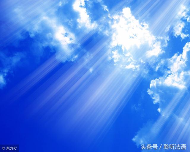 《生从何来 死往何处》——(九)