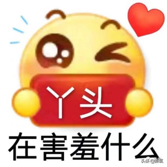还有人没看过浩哥马屁文学吗？
