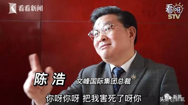 还有人没看过浩哥马屁文学吗？