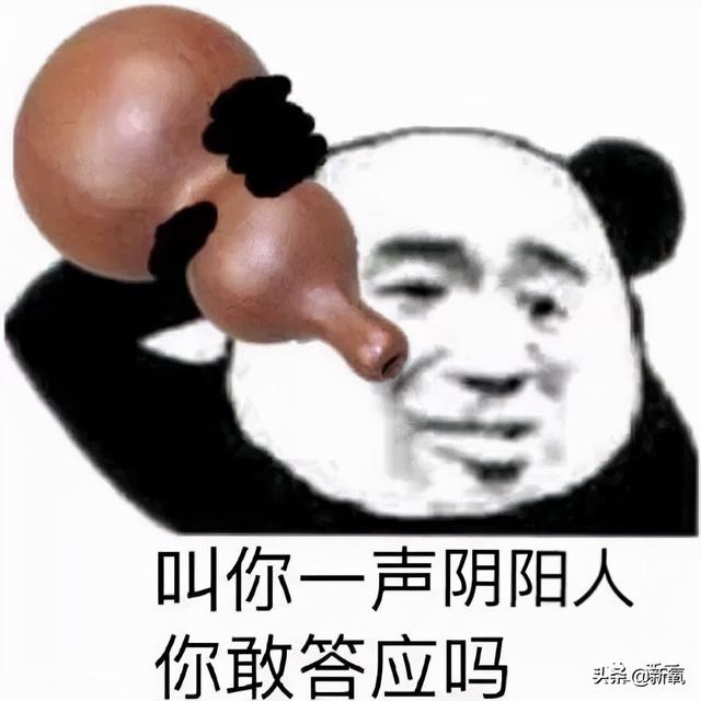 还有人没看过浩哥马屁文学吗？
