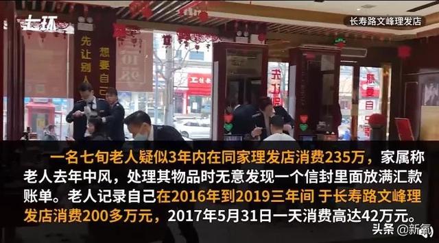 还有人没看过浩哥马屁文学吗？