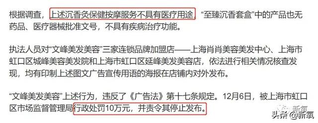 还有人没看过浩哥马屁文学吗？